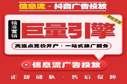 行业领先企业的SEM代运营经验分享